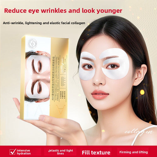 Recombinant Collagen Firming Eye Mask Set